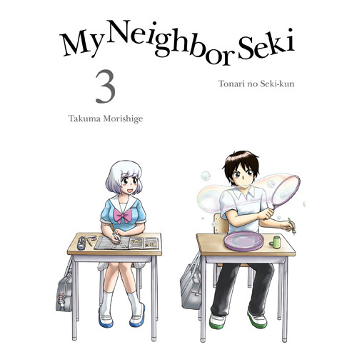 Книга My Neighbor Seki Volume 3 (Paperback)
Книга My Neighbor Seki Volume 3 (Paperback)