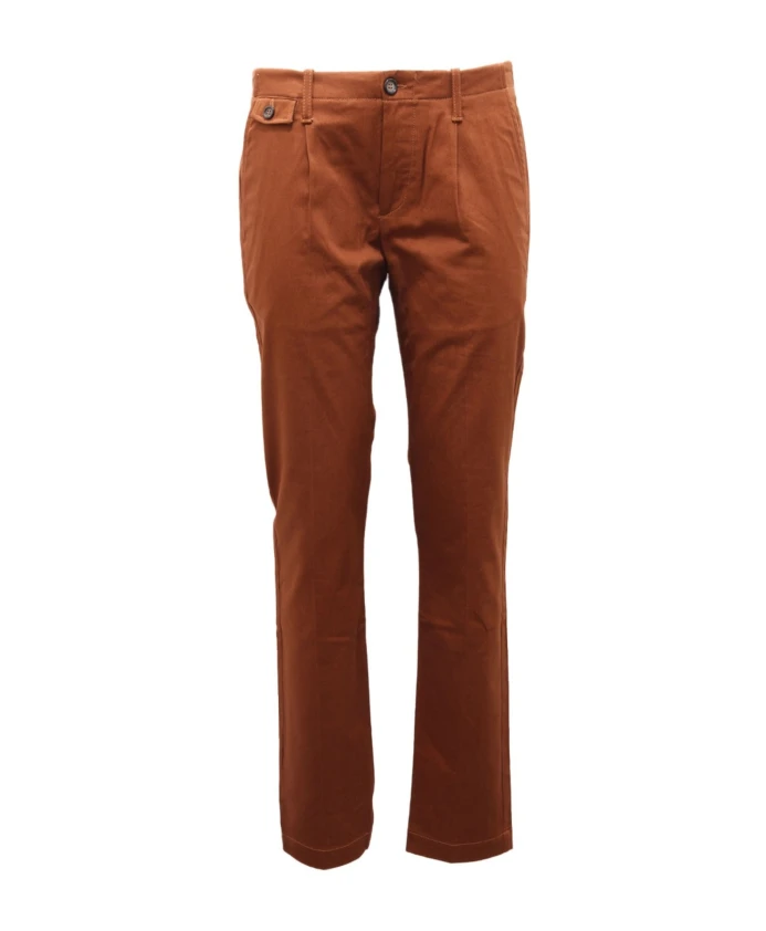 Хлопковые брюки с 4 карманами Paolo Pecora, коричневый
Хлопковые брюки с 4 карманами Paolo Pecora, коричневый