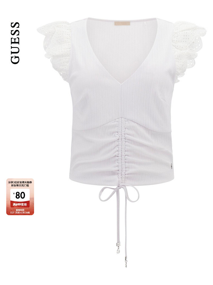 Футболка Guess с летящими рукавами, белый
Футболка Guess с летящими рукавами, белый