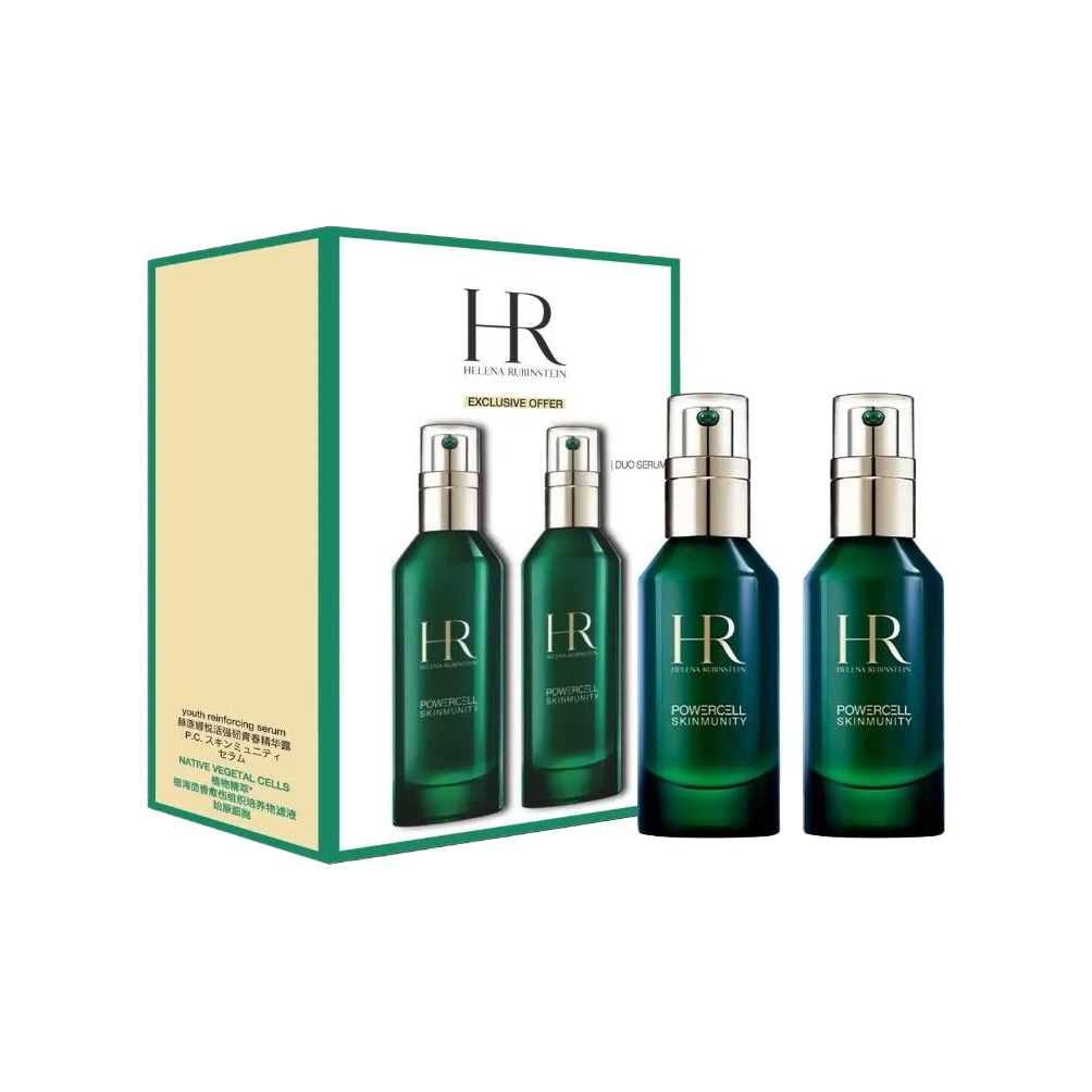 Powercell Skinmunity Serum жидкая эссенция Unisex HELENA RUBINSTEIN
Powercell Skinmunity Serum жидкая эссенция Unisex HELENA RUBINSTEIN