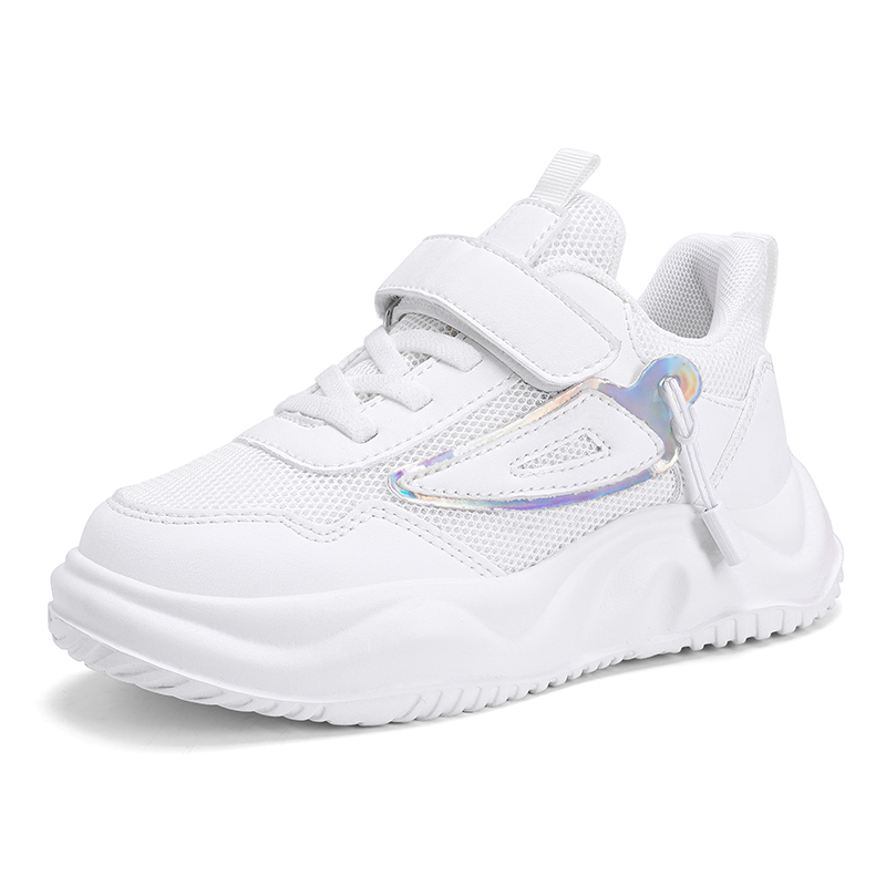 Низкие детские кроссовки для повседневной жизни KUPE, белый
Низкие детские кроссовки для повседневной жизни KUPE, белый