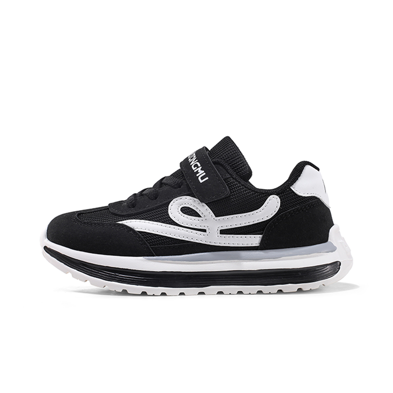 Детская повседневная обувь для детей RHOBESAM, черный/белый 
Детская повседневная обувь для детей RHOBESAM, черный/белый