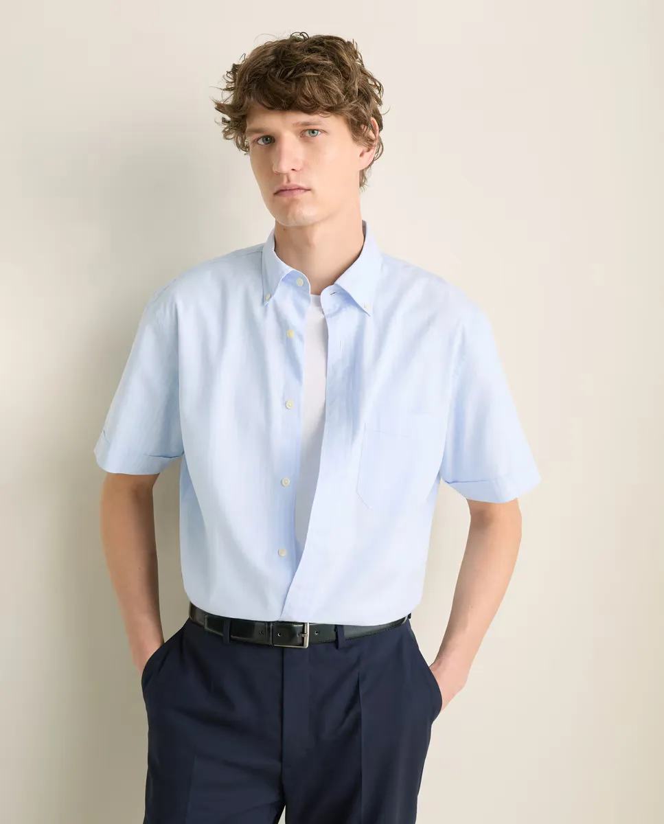 Мужская спортивная рубашка из поплина с коротким рукавом Emidio Tucci, синий
Мужская спортивная рубашка из поплина с коротким рукавом Emidio Tucci, синий