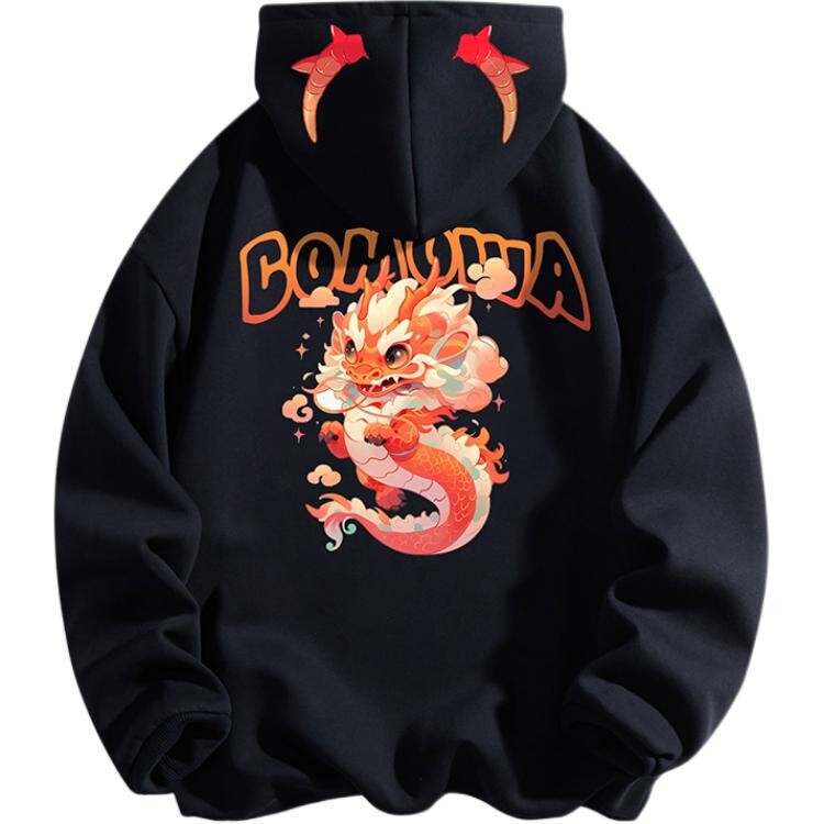 Толстовка унисекс COMOWA, Черный
Толстовка унисекс COMOWA, Черный