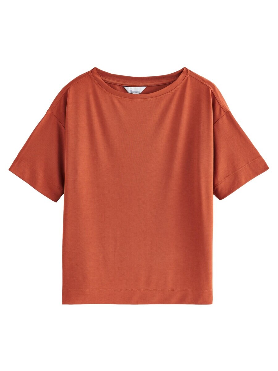 Футболка Next Shirt, цвет dark orange
Футболка Next Shirt, цвет dark orange