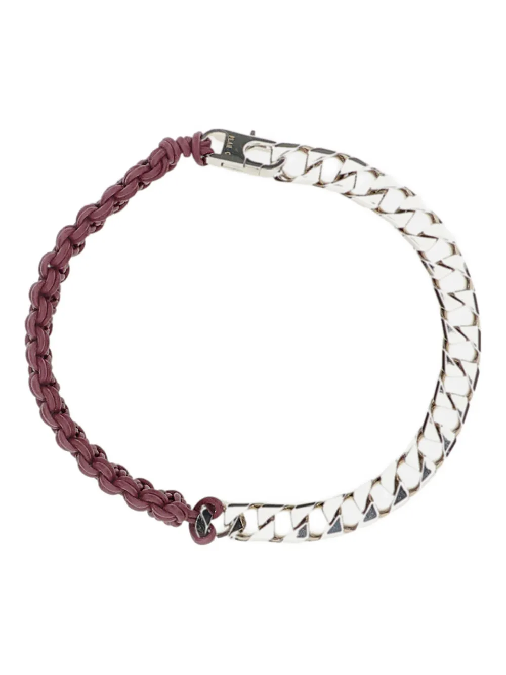 Цепочка Plan C, серебристый
Цепочка Plan C, серебристый