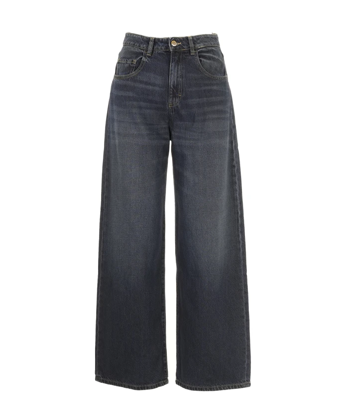 Широкие джинсы Poppy Icon Denim, синий
Широкие джинсы Poppy Icon Denim, синий