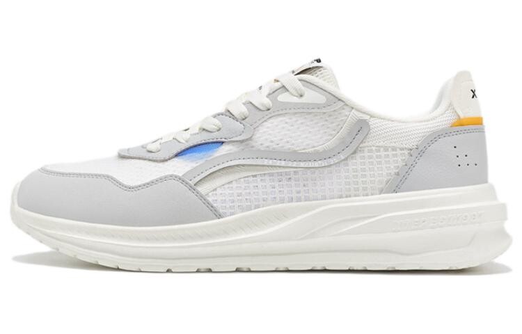 Обувь для жизни Мужская низкая белая/серая Xtep, Белый, Обувь для жизни Мужская низкая белая/серая Xtep
Обувь для жизни Мужская низкая белая/серая Xtep, Белый, Обувь для жизни Мужская низкая белая/серая Xtep