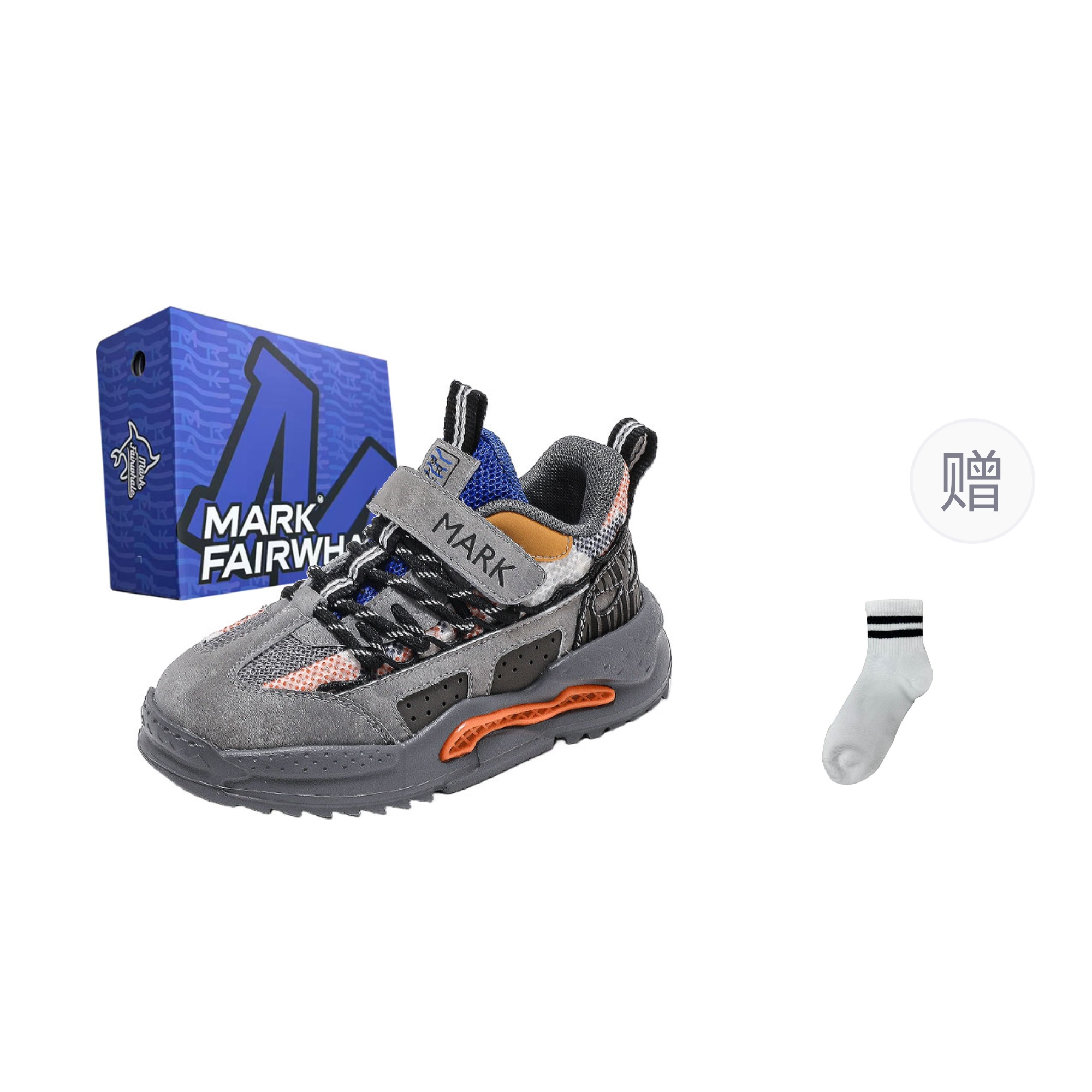 Детские кроссовки для бега FAIRWHALE, серый
Детские кроссовки для бега FAIRWHALE, серый