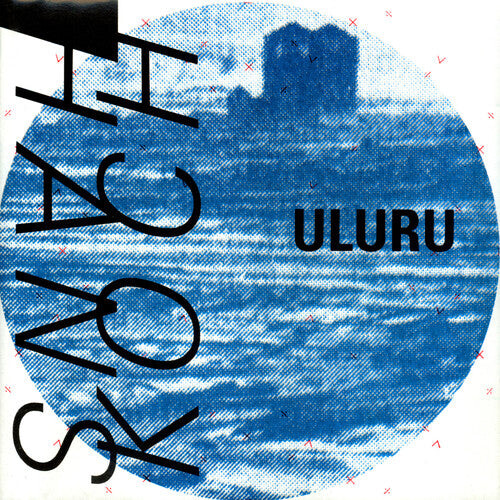 CD диск Koch: Uluru
CD диск Koch: Uluru