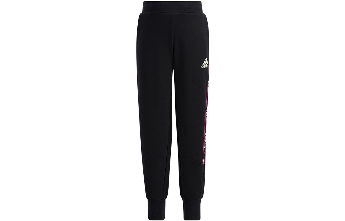 Детские брюки Adidas, черный 
Детские брюки Adidas, черный