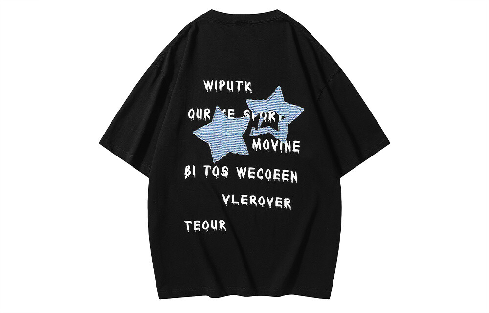 Футболка унисекс Hikz, Черный
Футболка унисекс Hikz, Черный