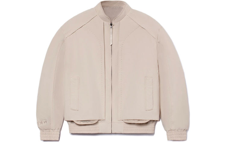 LiNing Куртка спортивная мужская, Oats Gray
LiNing Куртка спортивная мужская, Oats Gray