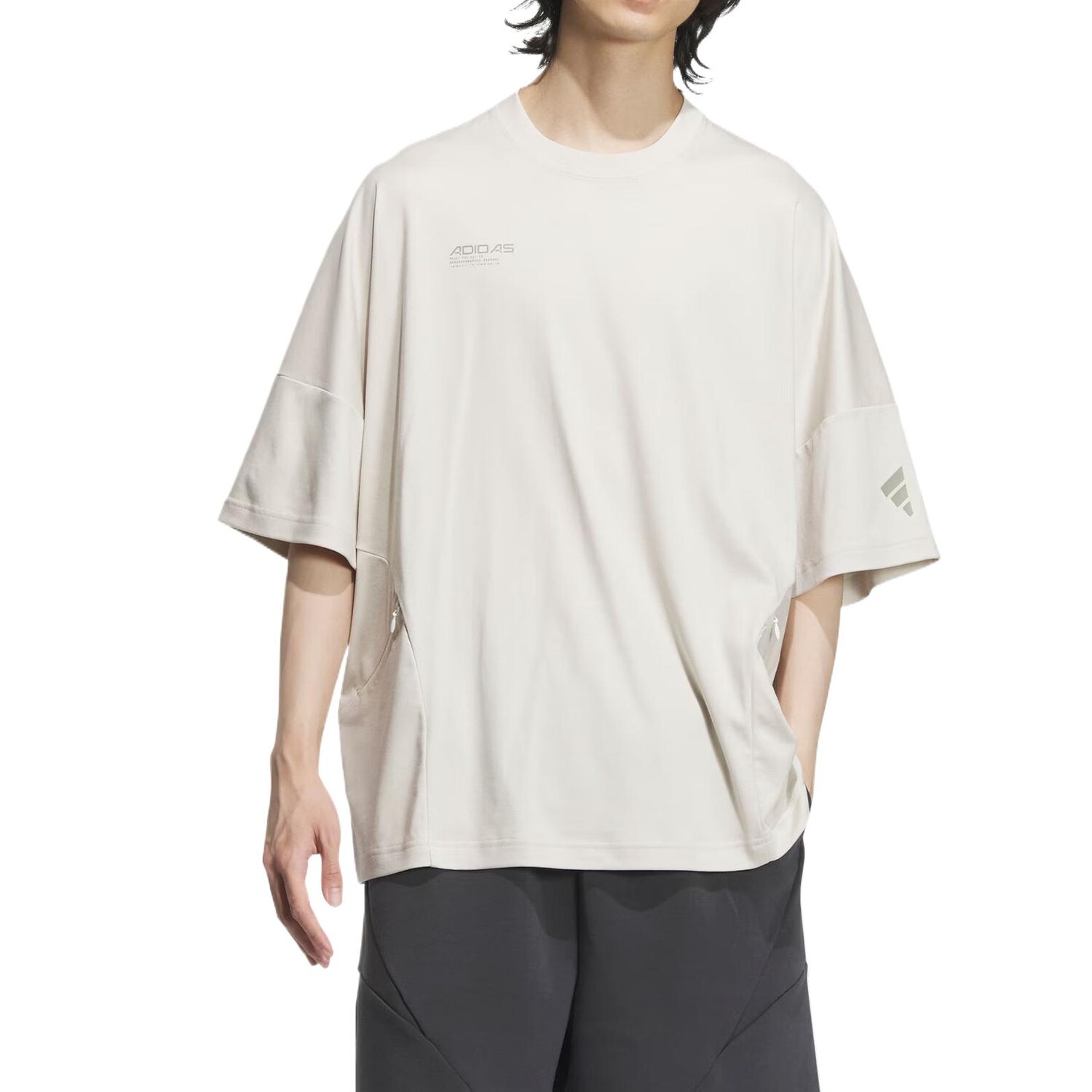 Футболка мужская бокситово-коричневая Adidas, коричневый
Футболка мужская бокситово-коричневая Adidas, коричневый