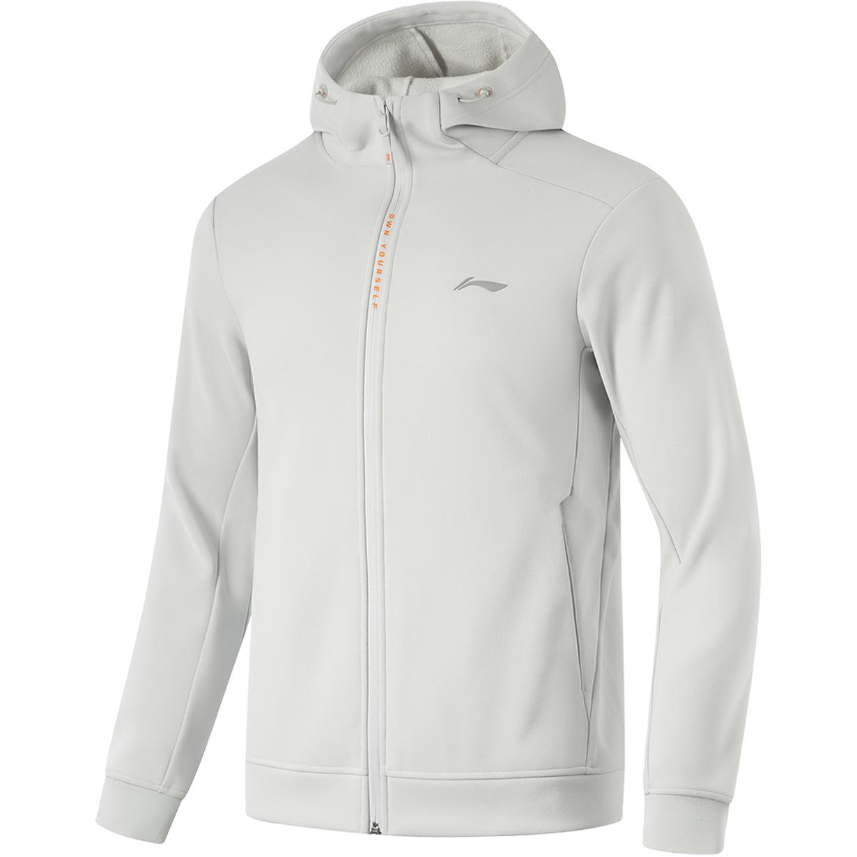 Толстовка LiNing Fitness Series мужская водяная капля серая
Толстовка LiNing Fitness Series мужская водяная капля серая