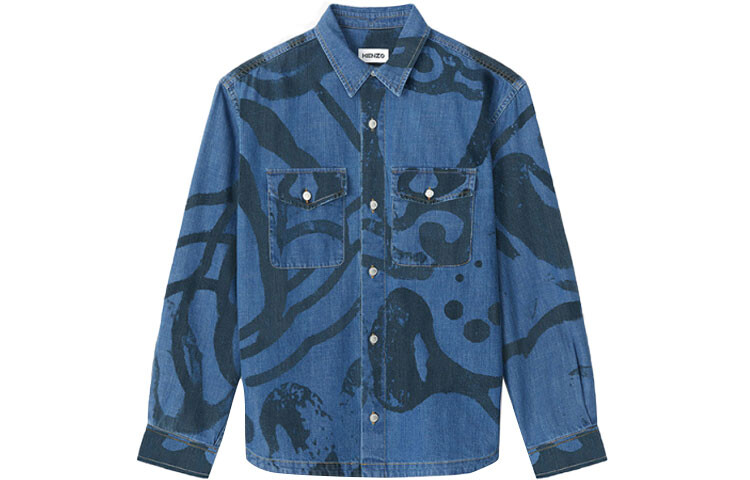 Куртка мужская темно-синяя Kenzo, синий
Куртка мужская темно-синяя Kenzo, синий