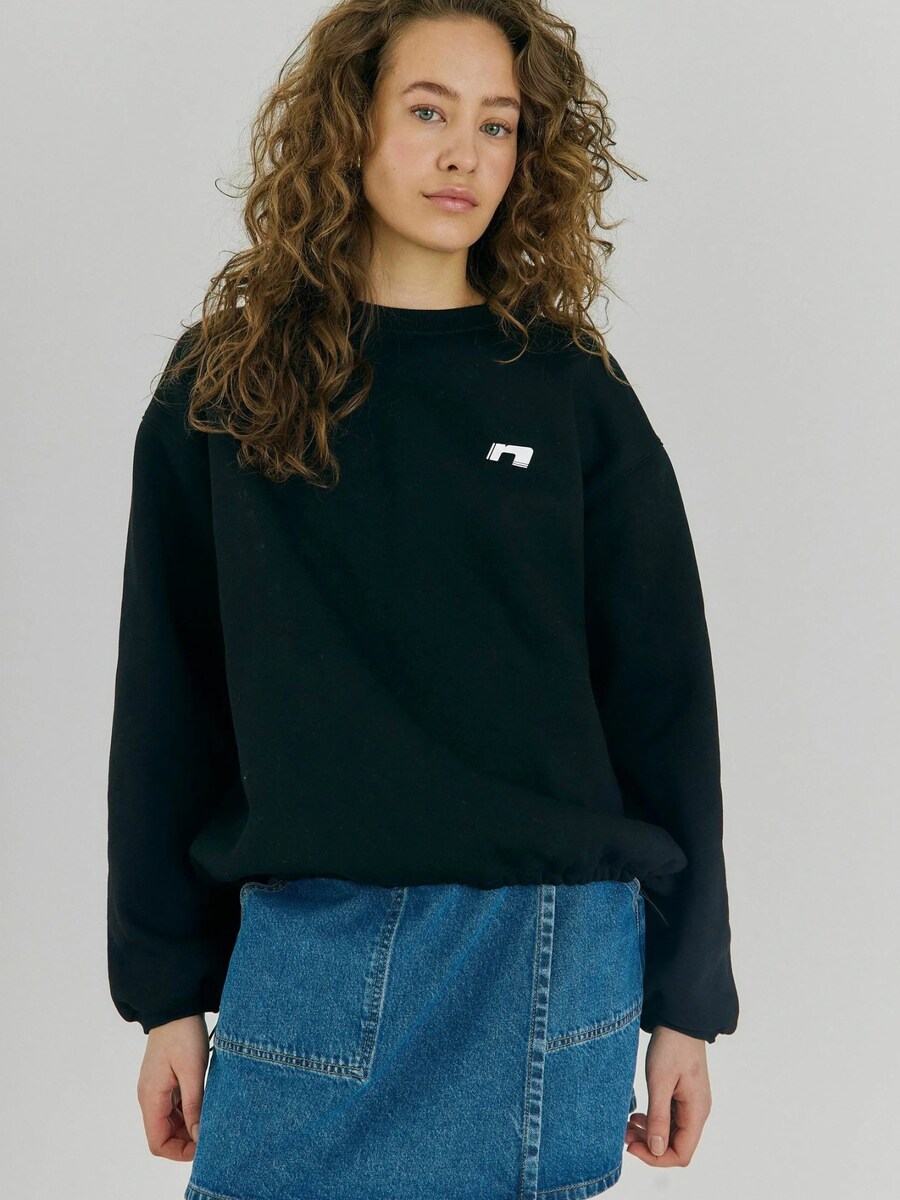 Топ NORR Daphine, черный
Топ NORR Daphine, черный