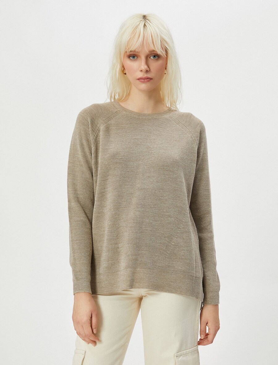 Свитер Koton, бежевый
Свитер Koton, бежевый