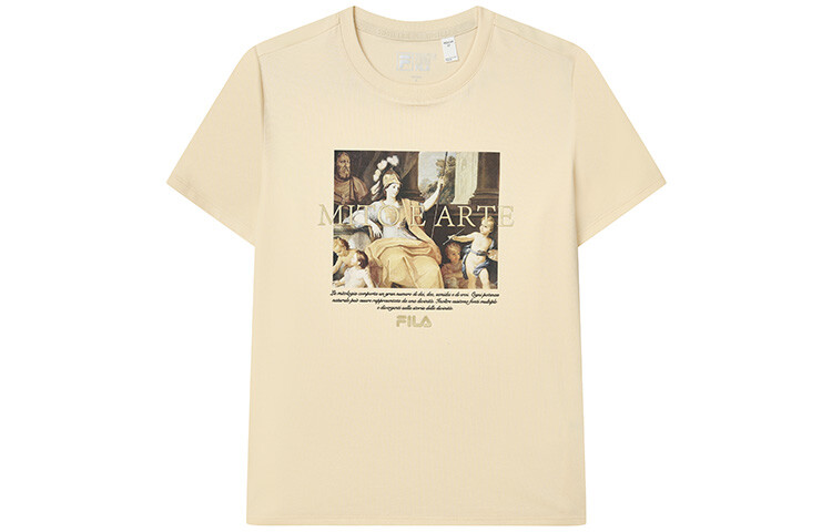 ФИЛА Женская футболка FILA, цвет Barnyard yellow
ФИЛА Женская футболка FILA, цвет Barnyard yellow