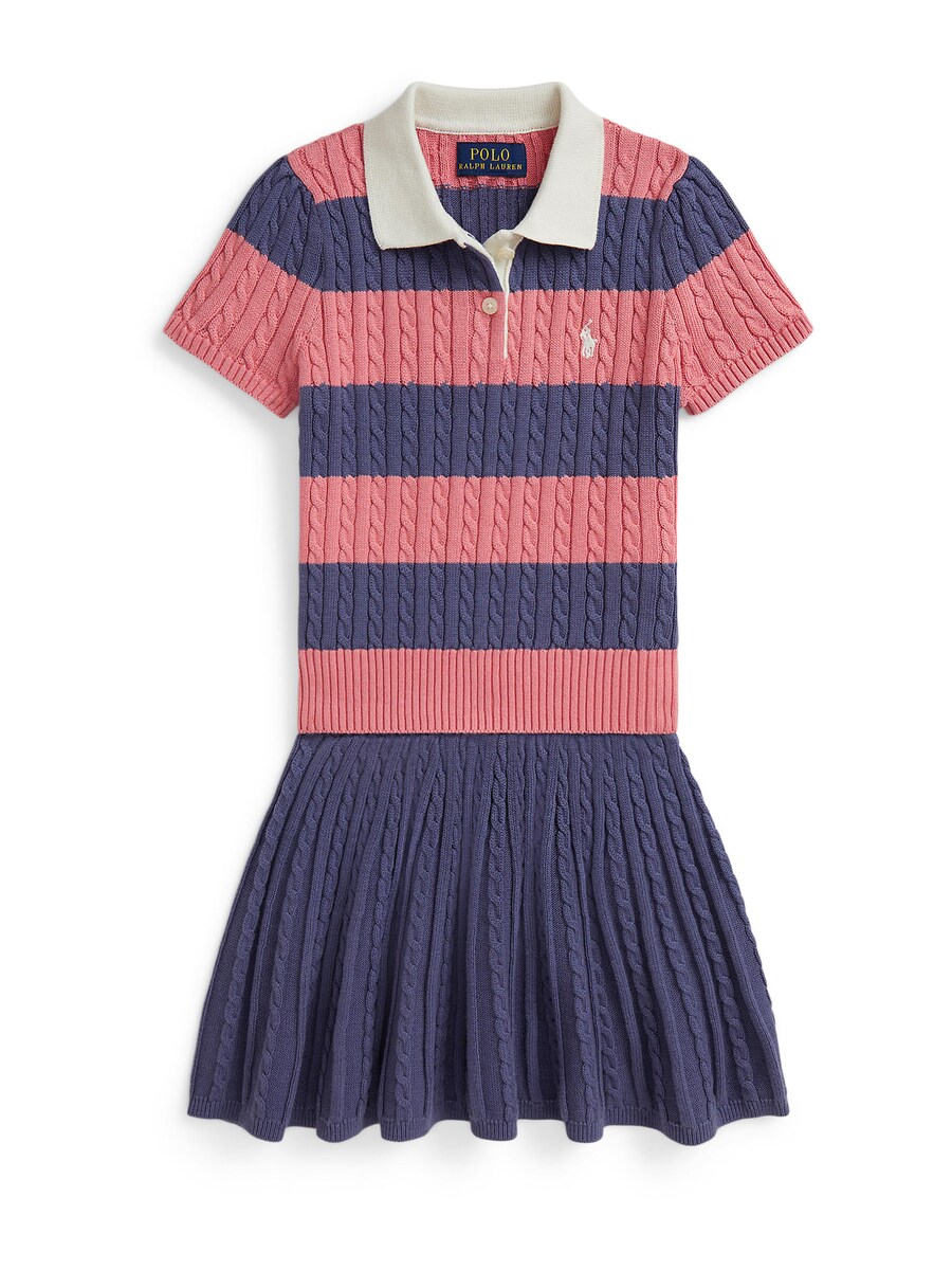 Набор Polo Ralph Lauren, темно-синий
Набор Polo Ralph Lauren, темно-синий