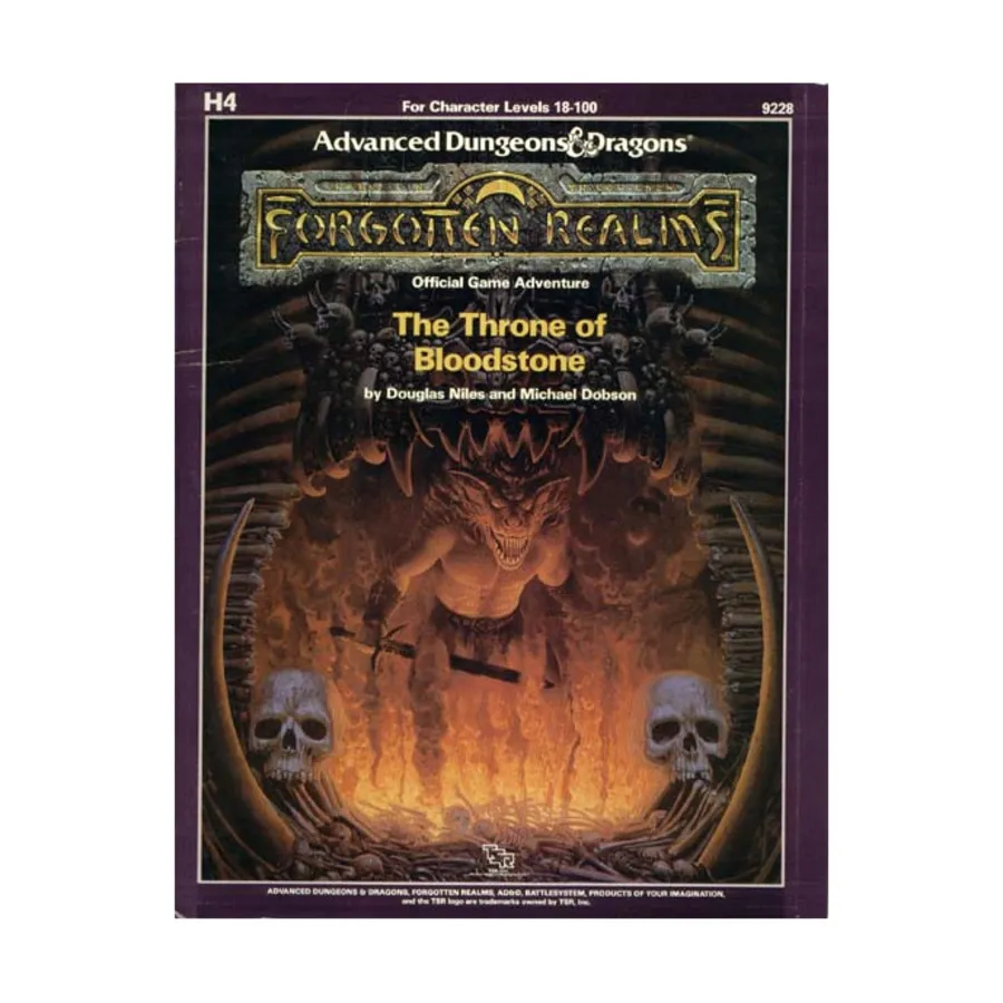 Модуль Throne of Bloodstone, Advanced Dungeons & Dragons (1st Edition) - Modules & Adventures
Модуль Throne of Bloodstone, Advanced Dungeons & Dragons (1st Edition) - Modules & Adventures