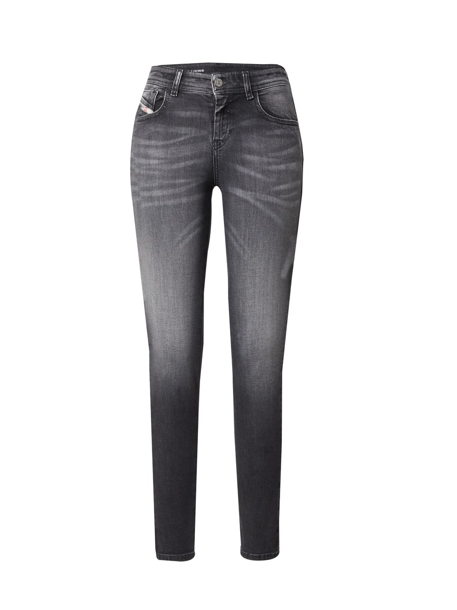 Узкие джинсы DIESEL SLANDY, черный деним
Узкие джинсы DIESEL SLANDY, черный деним