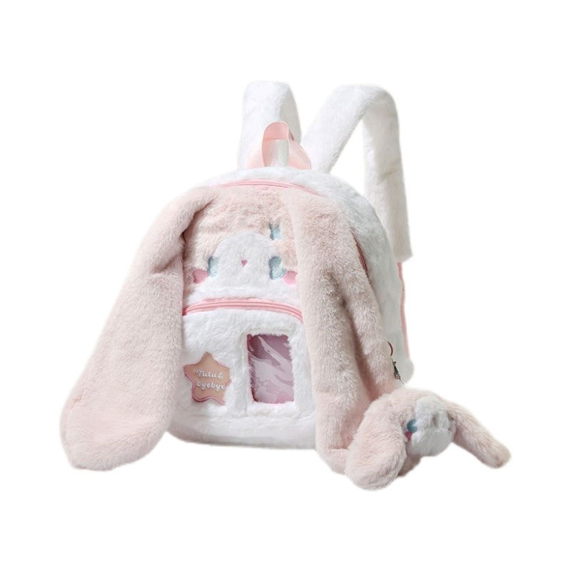 Очаровательная кошачья сумка мягкий двойной плечевой маленький рюкзак Ita Bag кукольные товары Dolls and bears dance, Long Ear Puppy Backpack 30*40Cm
Очаровательная кошачья сумка мягкий двойной плечевой маленький рюкзак Ita Bag кукольные товары Dolls and bears dance, Long Ear Puppy Backpack 30*40Cm