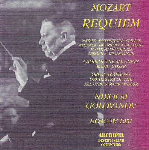 CD диск Mozart / Golovanov: Requiem KV 626-Spiller Gaga
CD диск Mozart / Golovanov: Requiem KV 626-Spiller Gaga