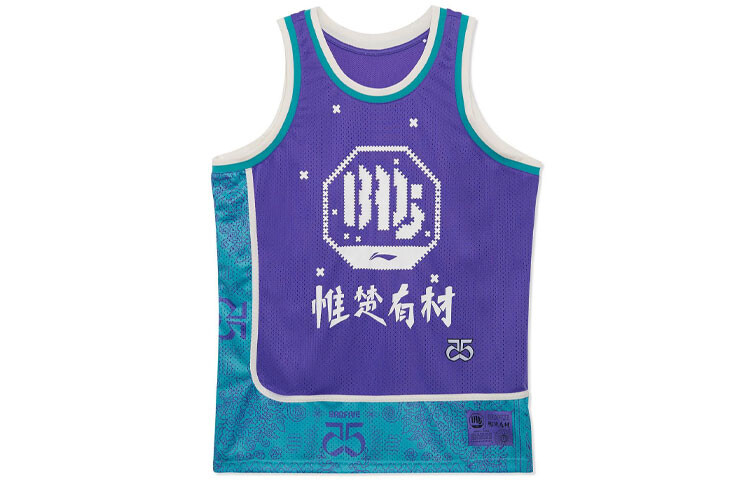 Майка Badfive мужской синий Lining, синий
Майка Badfive мужской синий Lining, синий