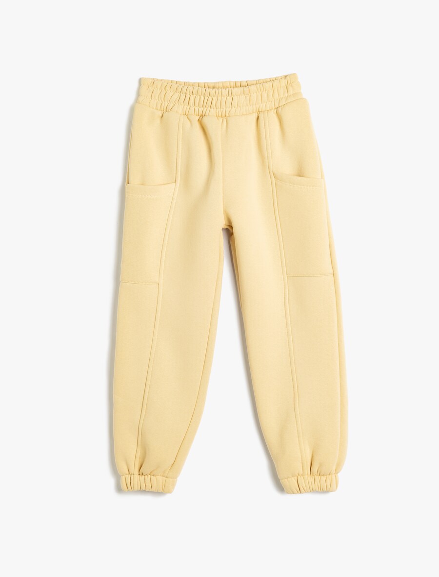 Зауженные брюки Koton, цвет Chamois
Зауженные брюки Koton, цвет Chamois