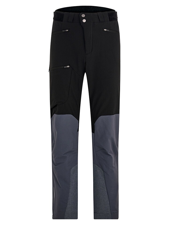 Функциональные брюки Ziener Funktionshose Nelius, цвет Grau/Schwarz
Функциональные брюки Ziener Funktionshose Nelius, цвет Grau/Schwarz