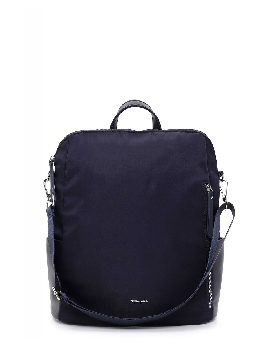 Рюкзак Tamaris Larissa, ночной синий
Рюкзак Tamaris Larissa, ночной синий