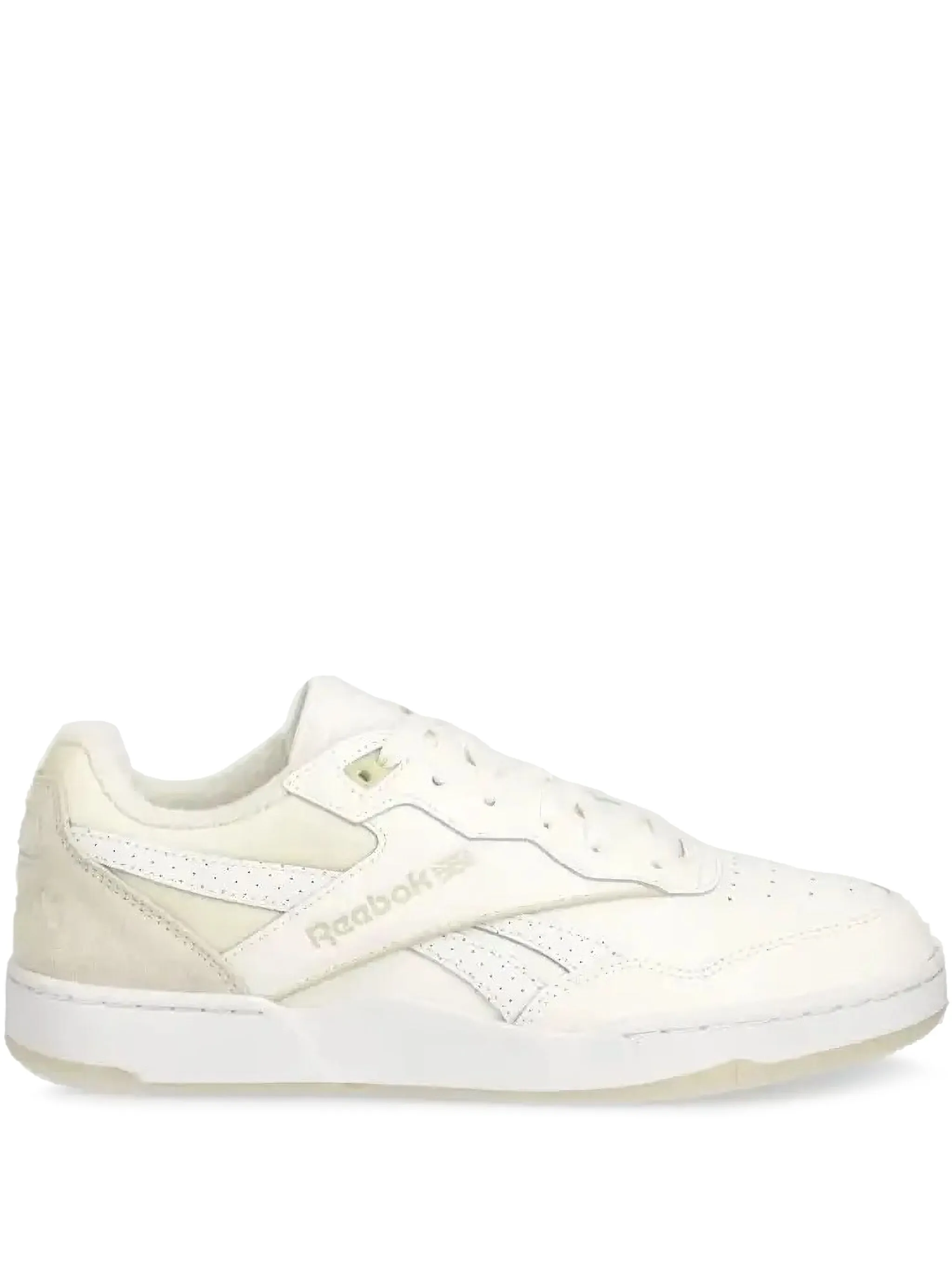 Кроссовки Bb 4000 Ii Reebok, белый
Кроссовки Bb 4000 Ii Reebok, белый