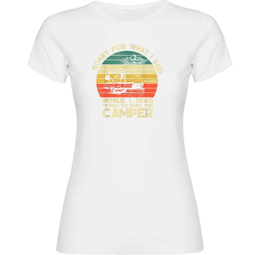 Футболка с коротким рукавом Kruskis Sorry, белый
Футболка с коротким рукавом Kruskis Sorry, белый