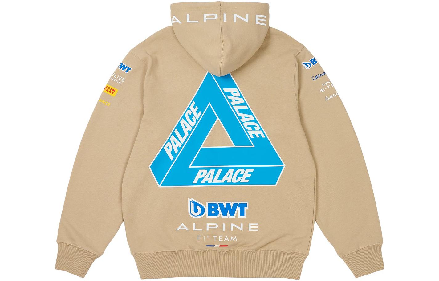 X Kappa для капюшона Alpine Palace, коричневый
X Kappa для капюшона Alpine Palace, коричневый