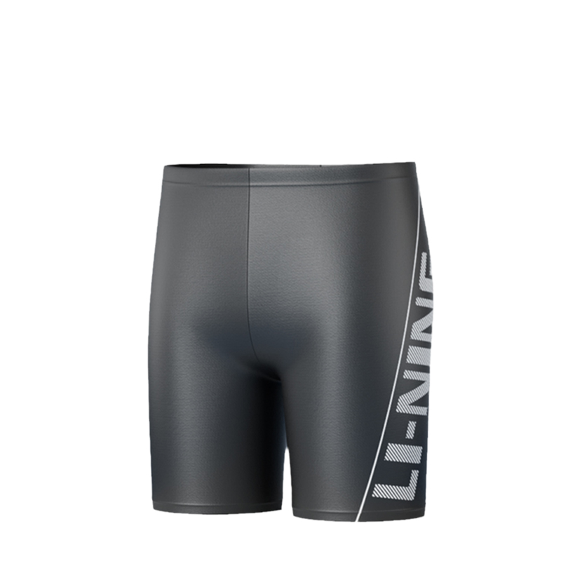 Купальный комплект для мужчин LINING
Купальный комплект для мужчин LINING