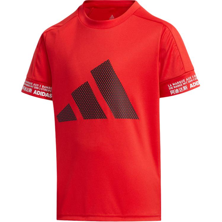 Adidas Футболка AEROREADY красная для детей 3-7 лет
Adidas Футболка AEROREADY красная для детей 3-7 лет