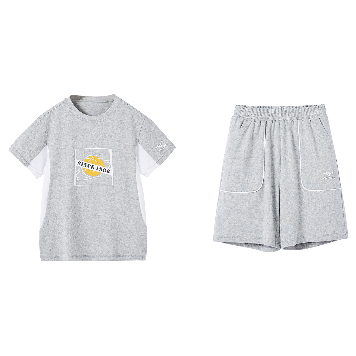 Детская повседневная спортивная одежда Mizuno, серый
Детская повседневная спортивная одежда Mizuno, серый
