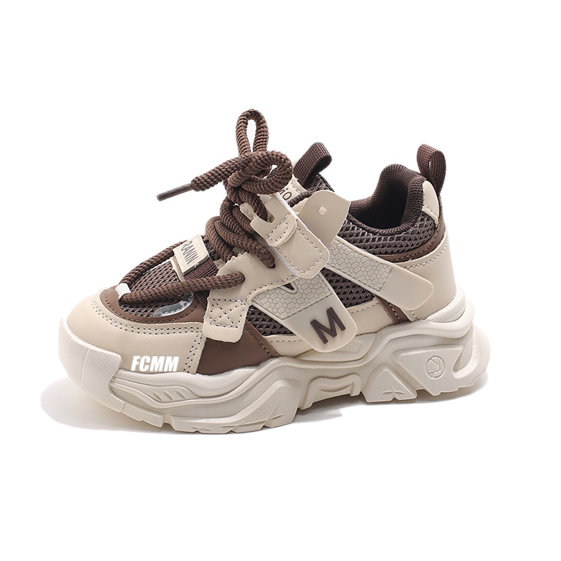 Детская повседневная обувь для детей FCMM, хаки
Детская повседневная обувь для детей FCMM, хаки