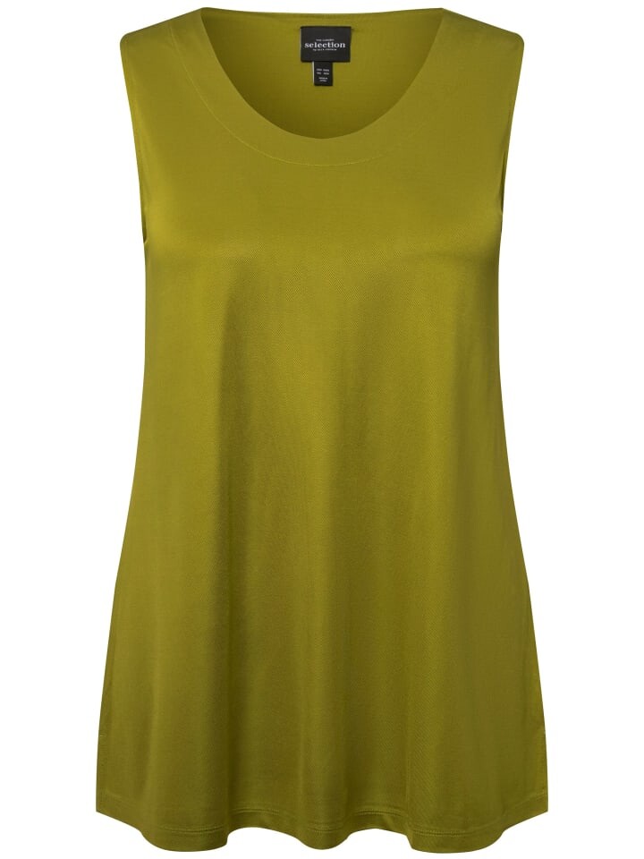 Футболка Ulla Popken, цвет avocado grün
Футболка Ulla Popken, цвет avocado grün