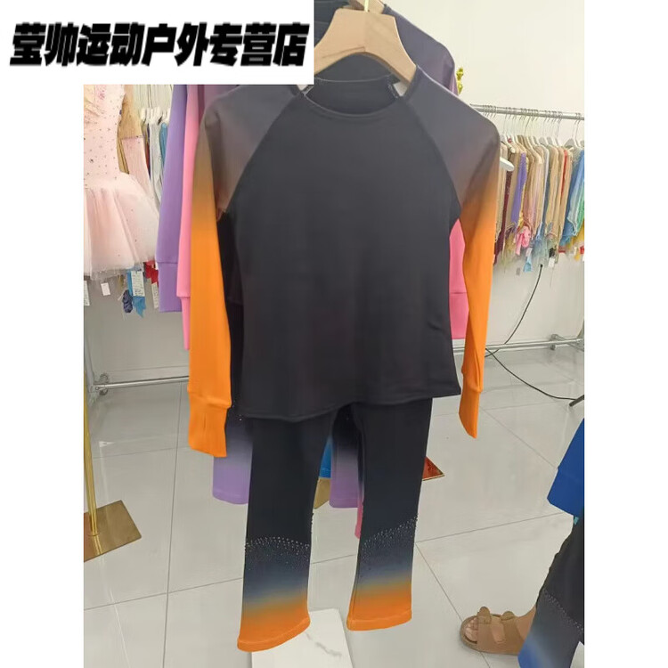 HEAD Тренировочный костюм для фигурного катания, костюм для выступлений, высокоэластичные дышащие штаны Q690, оранжевый градиент, комплект на все сезоны, размер XS
HEAD Тренировочный костюм для фигурного катания, костюм для выступлений, высокоэластичные дышащие штаны Q690, оранжевый градиент, комплект на все сезоны, размер XS