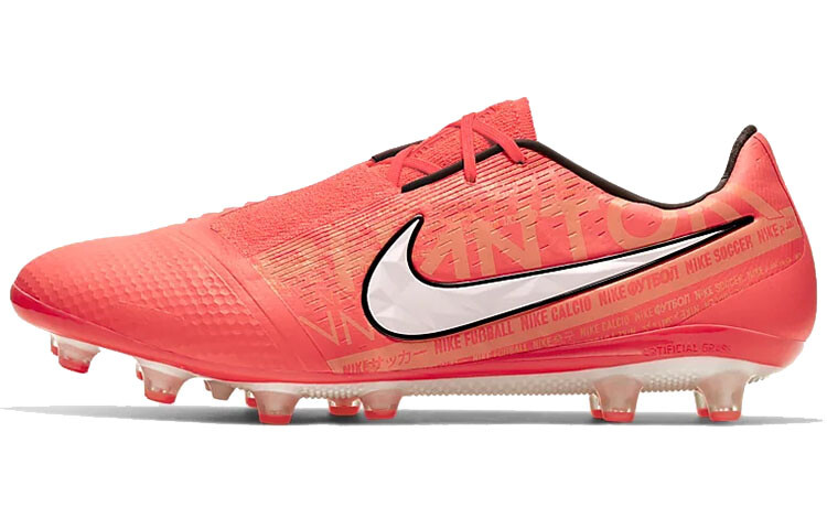 Мужские футбольные кроссовки Nike Phantom Venom
Мужские футбольные кроссовки Nike Phantom Venom