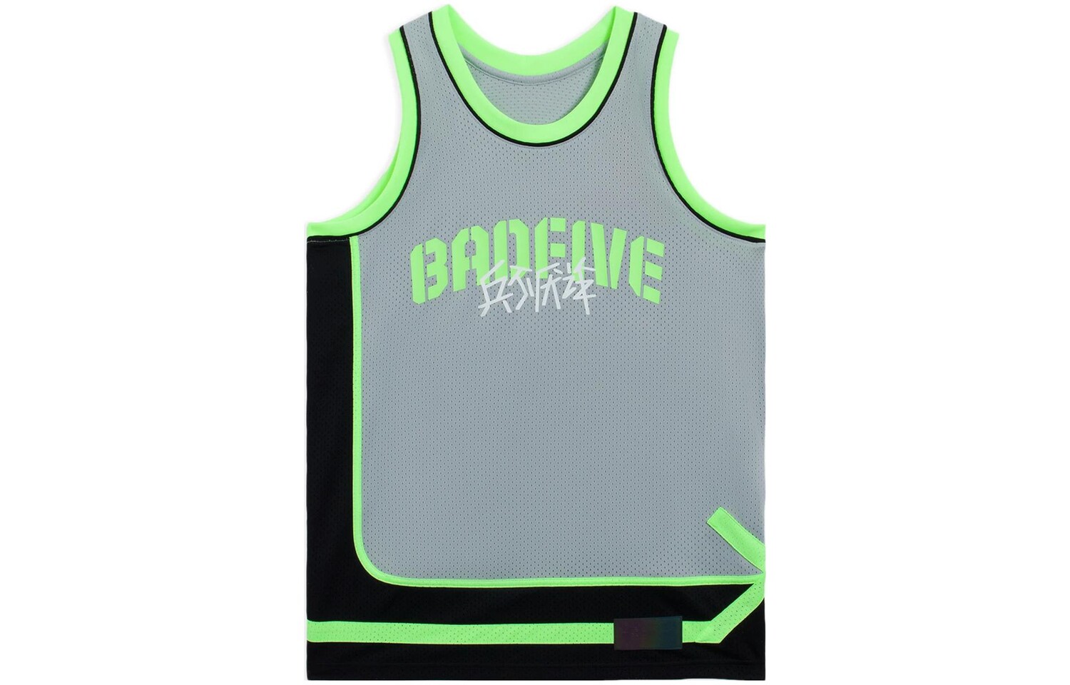 Баскетбольная майка Badfive мужская черная Lining, черный
Баскетбольная майка Badfive мужская черная Lining, черный