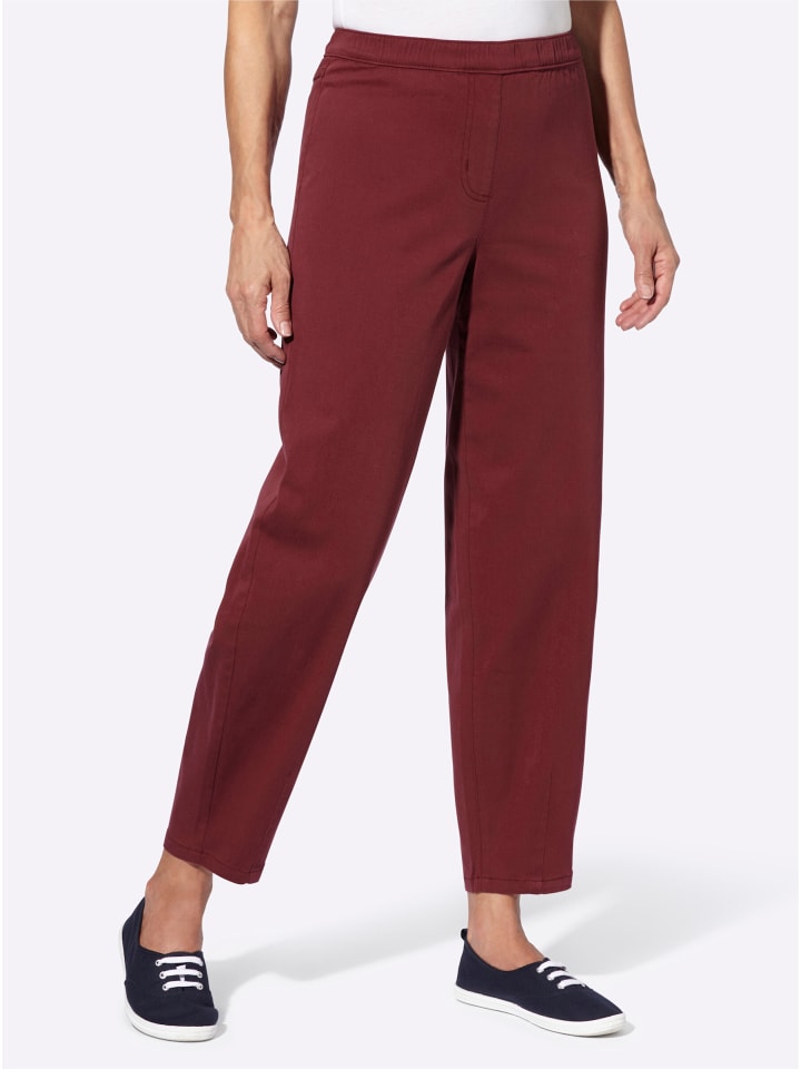 Джинсы бордового цвета Sieh an!
Джинсы бордового цвета Sieh an!