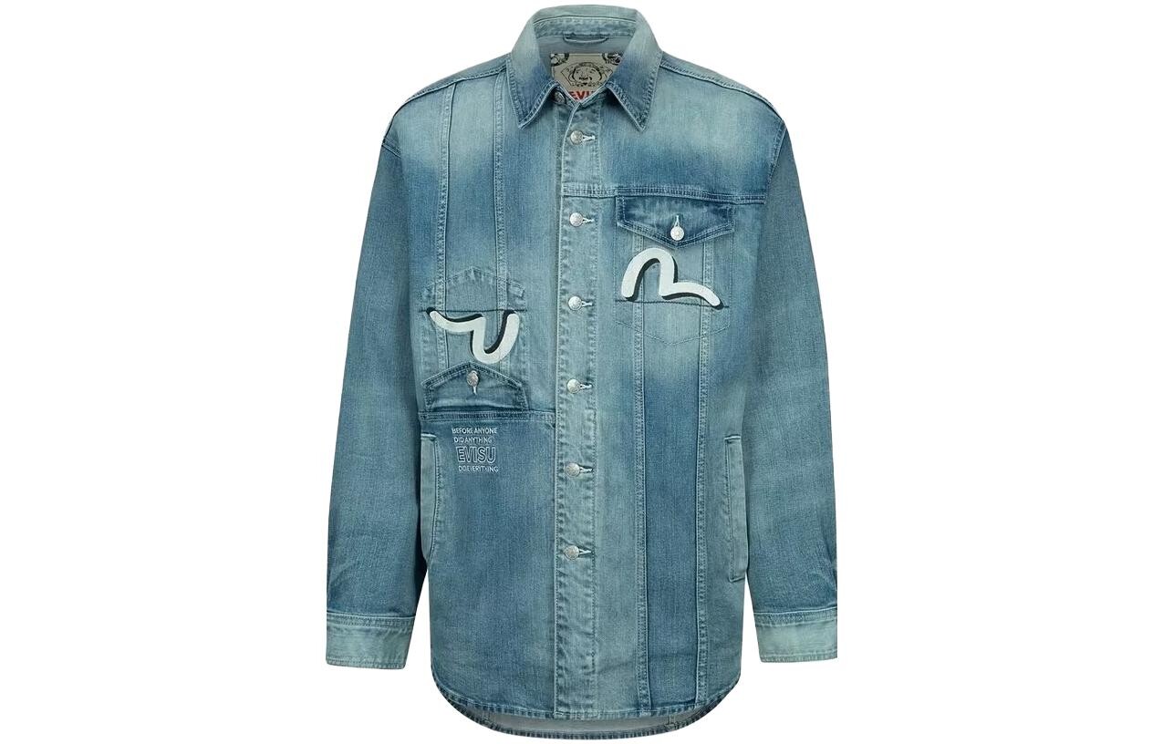 Куртка мужская джинсовая синяя Evisu, синий
Куртка мужская джинсовая синяя Evisu, синий