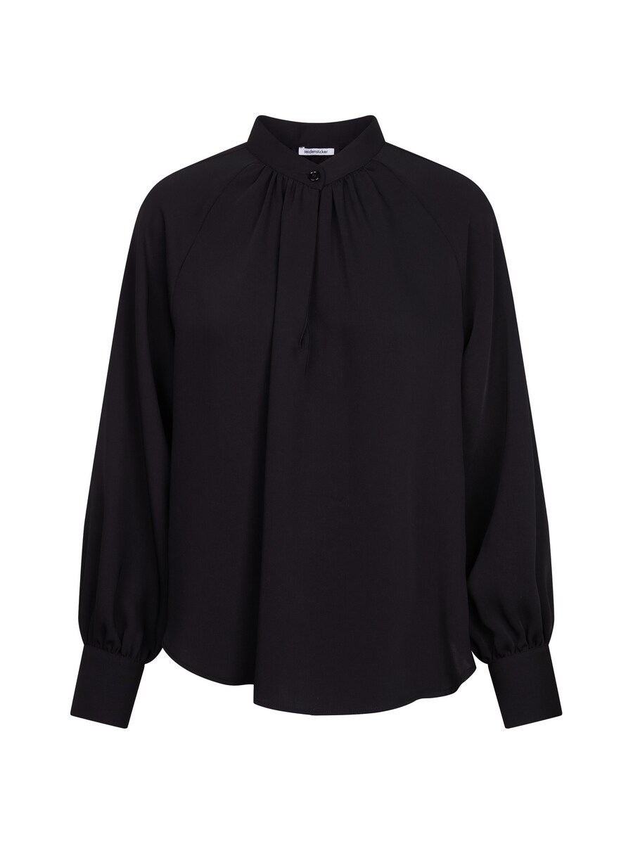 Блуза SEIDENSTICKER Schwarze Rose, черный
Блуза SEIDENSTICKER Schwarze Rose, черный
