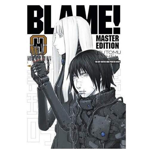 Книга Blame! 4
Книга Blame! 4