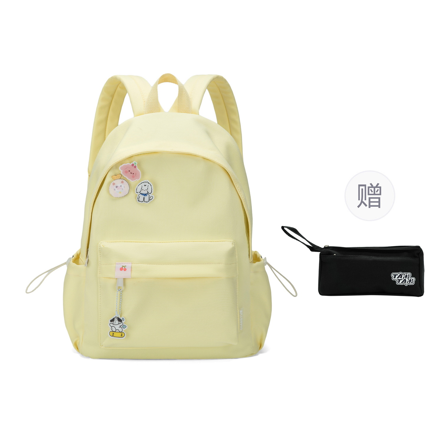 Нейлоновый рюкзак для студентов унисекс большой вместимости минималистичный стиль TAKI, цвет кремовый с бесплатным пеналом
Нейлоновый рюкзак для студентов унисекс большой вместимости минималистичный стиль TAKI, цвет кремовый с бесплатным пеналом