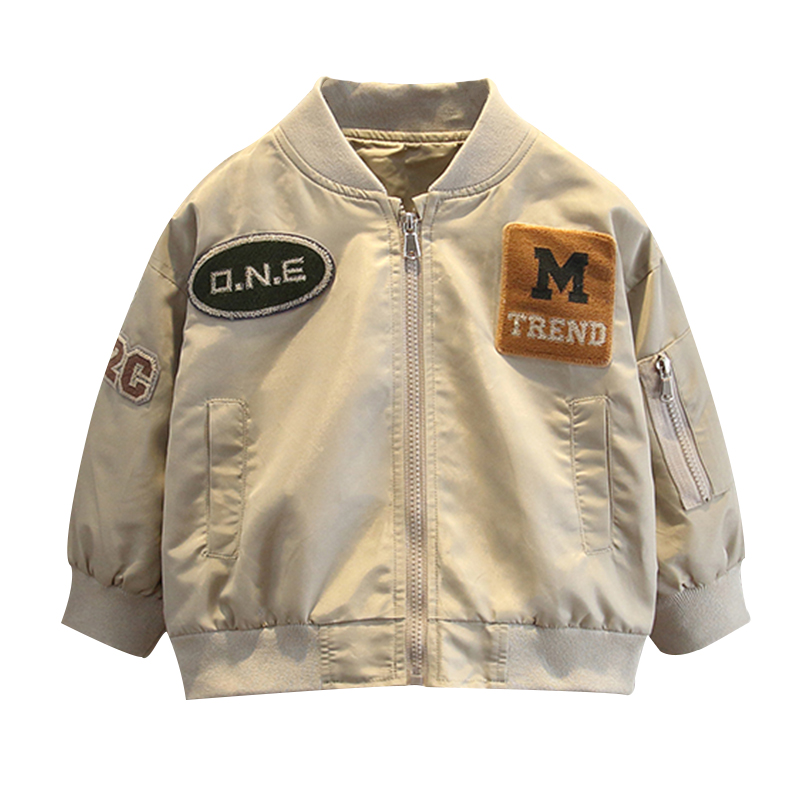 Детская бейсбольная майка Stand Collar Moderate PROTECTCAMEL, хаки
Детская бейсбольная майка Stand Collar Moderate PROTECTCAMEL, хаки