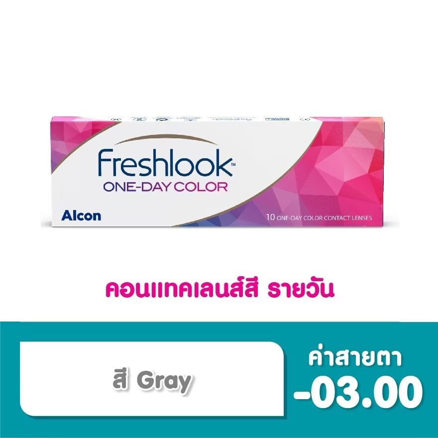 Alcon Freshlook Контактные линзы Freshlook однодневные серые -3,00 (10 шт.), Gray
Alcon Freshlook Контактные линзы Freshlook однодневные серые -3,00 (10 шт.), Gray